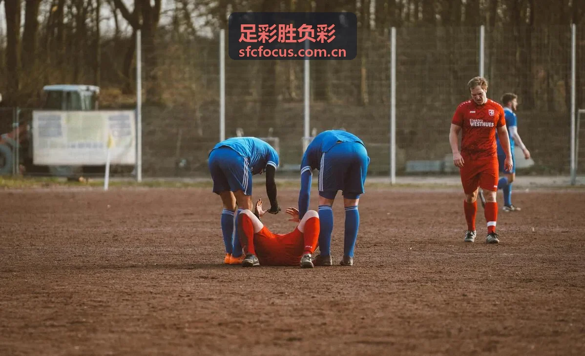 赛事数据解读